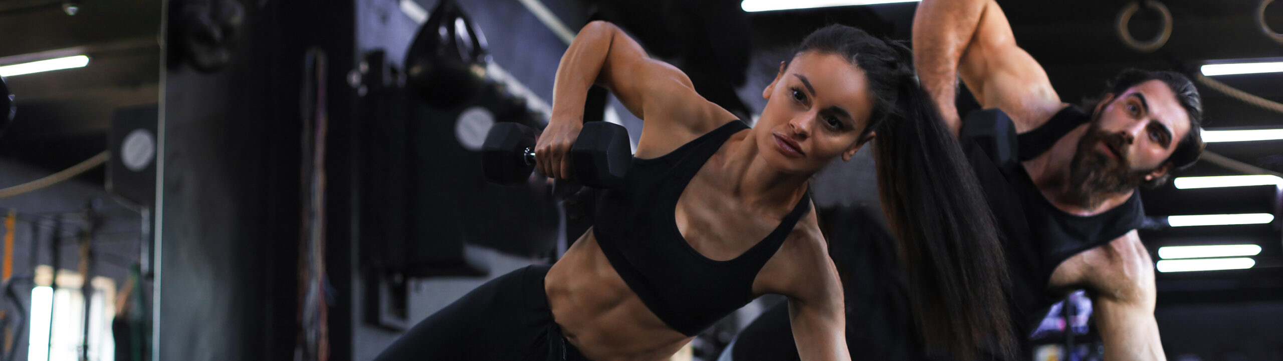 Header Partenaire Fitspro